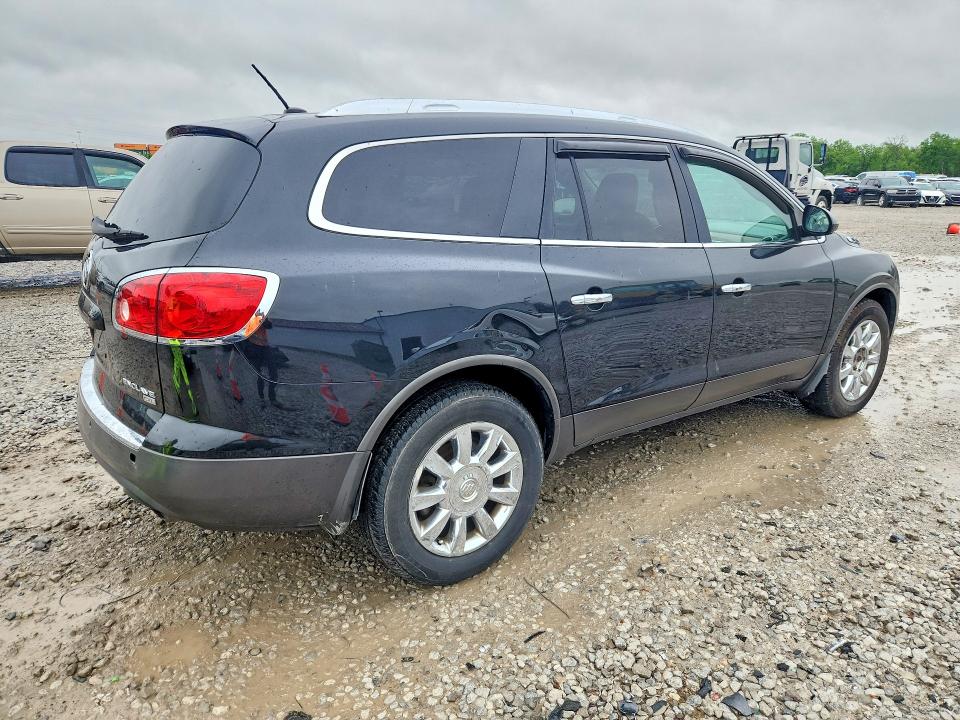Aukcja sprzedaży 2011 Buick Enclave, vin: 5GAKRBED5BJ342368, numer aukcji: 54543226