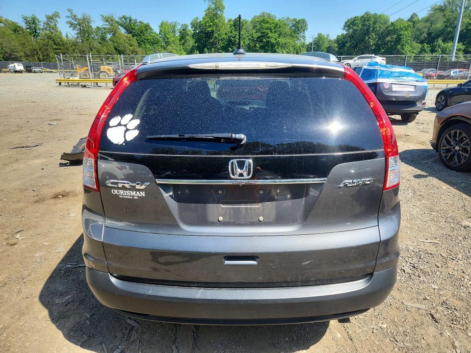 2014 Honda Cr-v მანქანა იყიდება აუქციონზე, vin: 5J6RM4H79EL096246, აუქციონის ნომერი: 53875636
