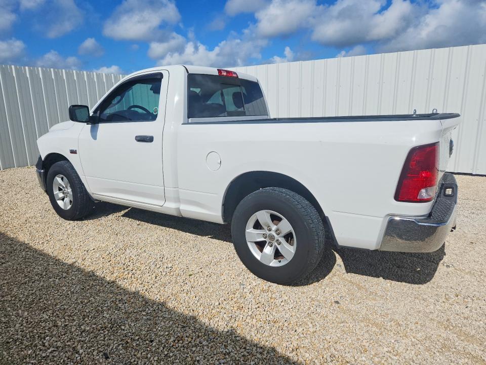 2018 Ram 1500 მანქანა იყიდება აუქციონზე, vin: 3C6JR6AT1JG225733, აუქციონის ნომერი: 54069626