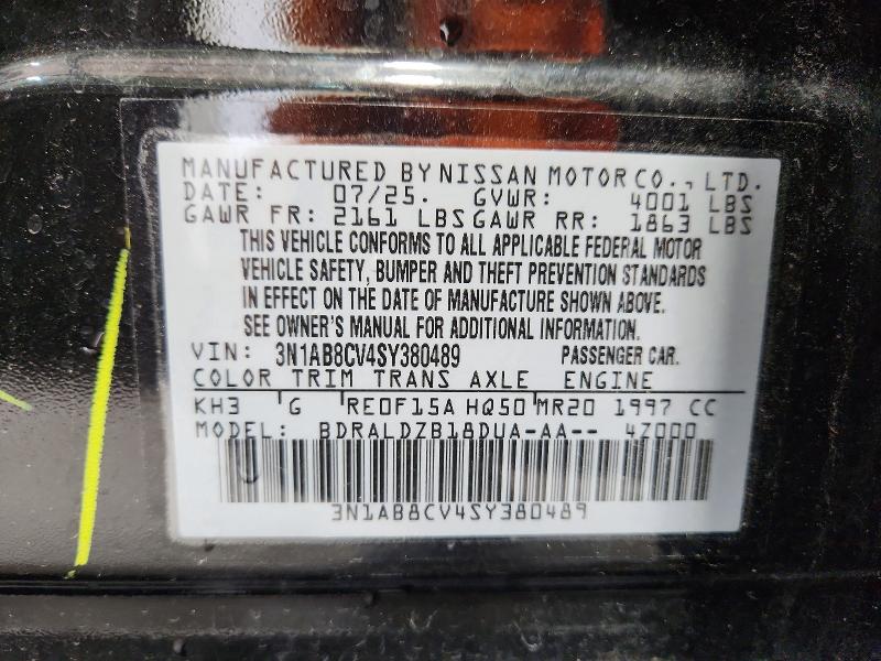 2025 Nissan Sentra მანქანა იყიდება აუქციონზე, vin: 3N1AB8CV4SY380489, აუქციონის ნომერი: 54016666