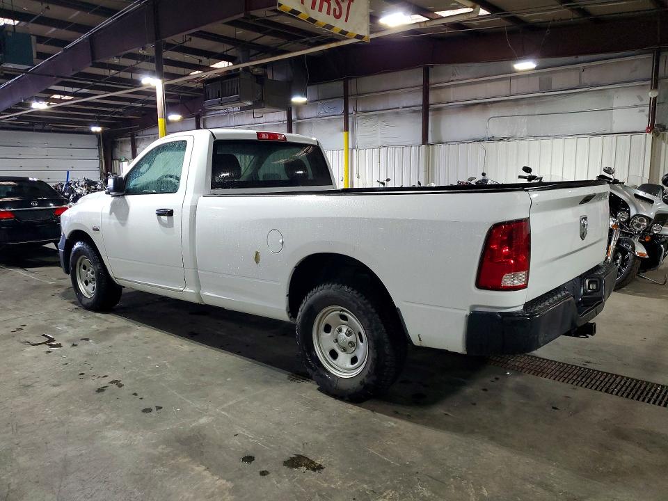2014 Ram 1500 მანქანა იყიდება აუქციონზე, vin: 3C6JR6DT7EG333579, აუქციონის ნომერი: 52439466