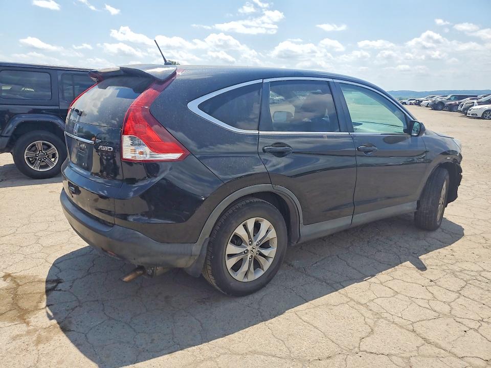 2014 Honda Cr-v მანქანა იყიდება აუქციონზე, vin: 2HKRM4H51EH647052, აუქციონის ნომერი: 54271036