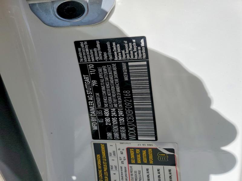 Продажа на аукционе авто 2011 Mercedes-benz E, vin: WDDKJ7CBXBF092168, номер лота: 53030106