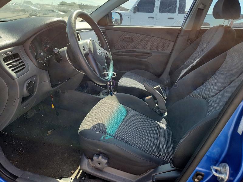 Продажа на аукционе авто 2010 Kia Rio5, vin: KNADH5A37A6646051, номер лота: 53637246
