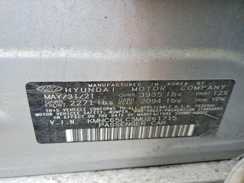 Продаж на аукціоні авто 2021 Hyundai Ioniq, vin: KMHC65LC5MU261715, номер лоту: 53837326