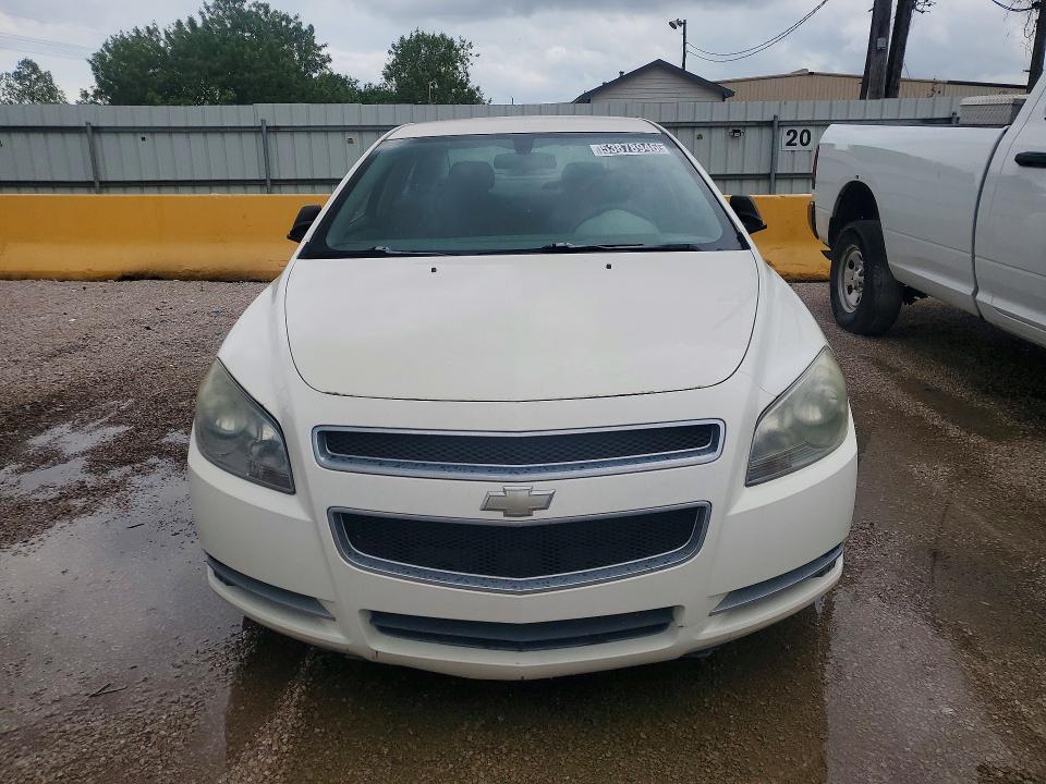 Продажа на аукционе авто 2008 Chevrolet Malibu, vin: 1G1ZG57N784269059, номер лота: 53878946