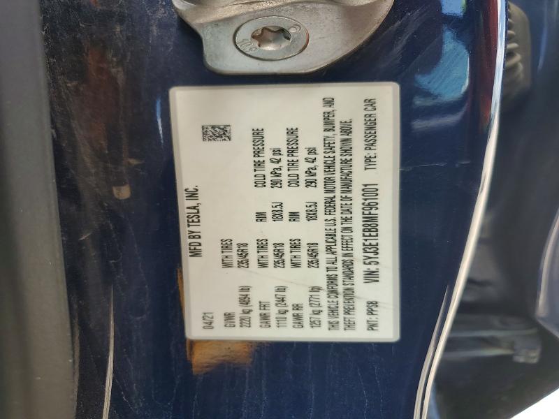 2021 Tesla Model 3 მანქანა იყიდება აუქციონზე, vin: 5YJ3E1EB8MF961001, აუქციონის ნომერი: 53027936
