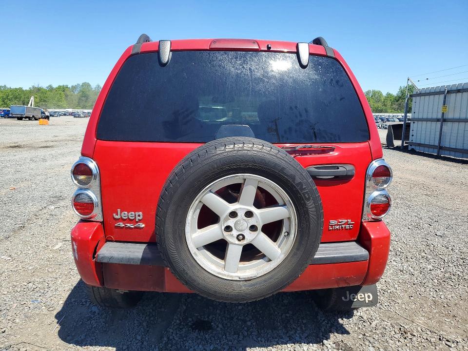 53335176 :رقم المزاد ، 1J4GL58K05W563475 vin ، 2005 Jeep Liberty مزاد بيع