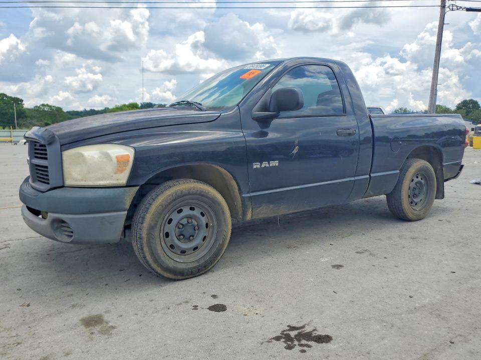 Продажа на аукционе авто 2008 Dodge Ram 1500, vin: 1D7HA16K98J236687, номер лота: 55429396