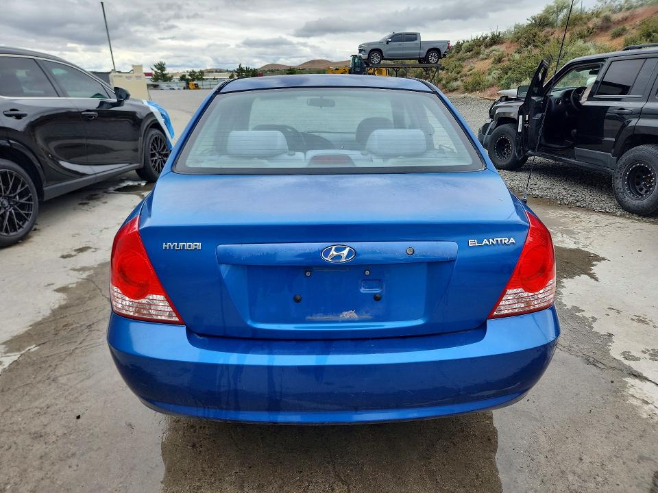 Продажа на аукционе авто 2005 Hyundai Elantra, vin: KMHDN46D75U073334, номер лота: 55569896