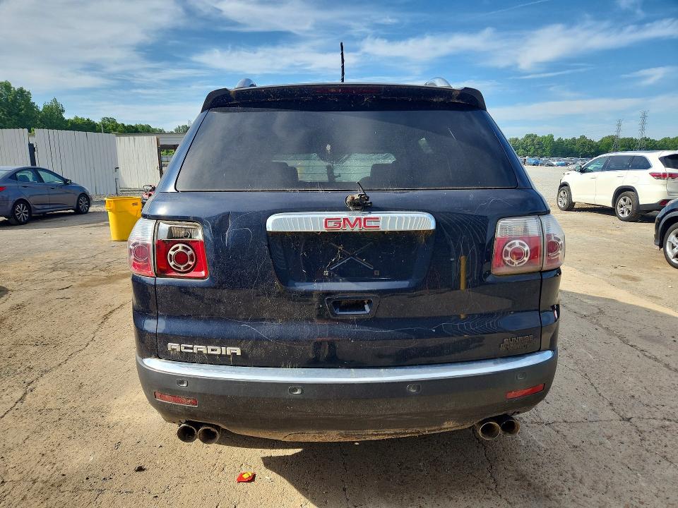 2007 Gmc Acadia მანქანა იყიდება აუქციონზე, vin: 1GKER33747J132788, აუქციონის ნომერი: 51082406