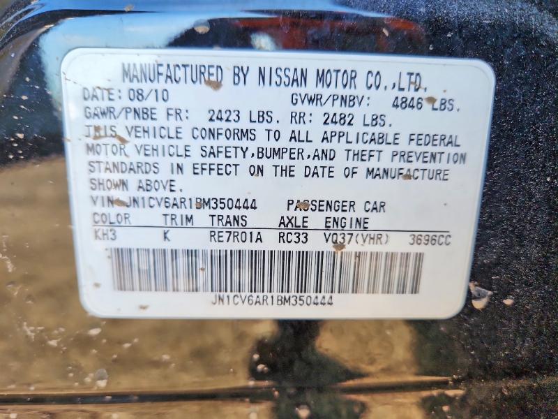 Продажа на аукционе авто 2011 Infiniti G37 Sedan, vin: JN1CV6AR1BM350444, номер лота: 53287356
