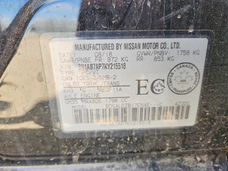 Продаж на аукціоні авто 2019 Nissan Sentra, vin: 3N1AB7AP7KY215518, номер лоту: 54718826