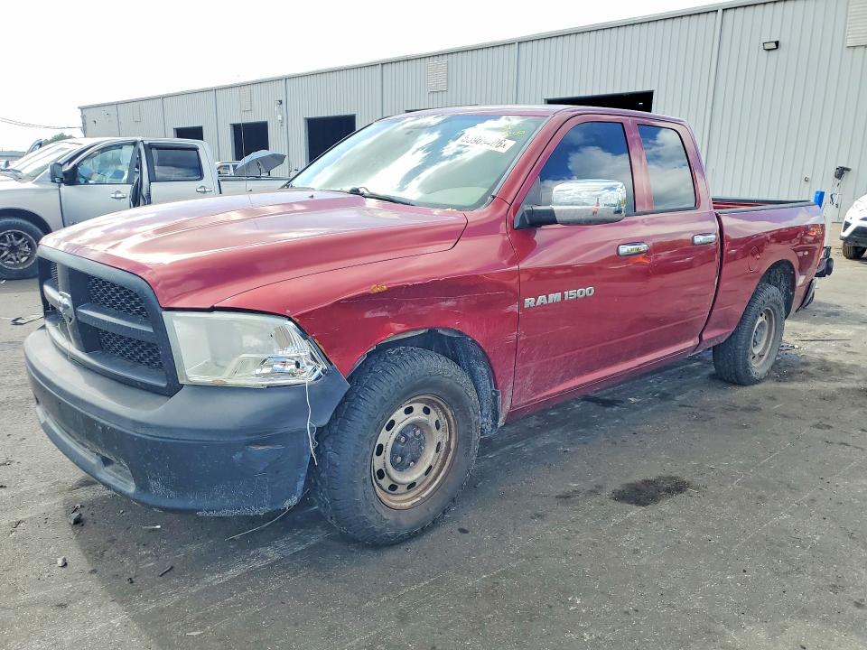 Продаж на аукціоні авто 2012 Dodge Ram 1500, vin: 1C6RD6FK4CS200158, номер лоту: 53969406