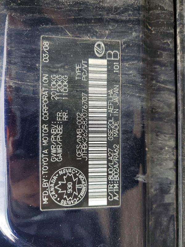 Aukcja sprzedaży 2008 Lexus Is, vin: JTHBK262582076707, numer aukcji: 52384146