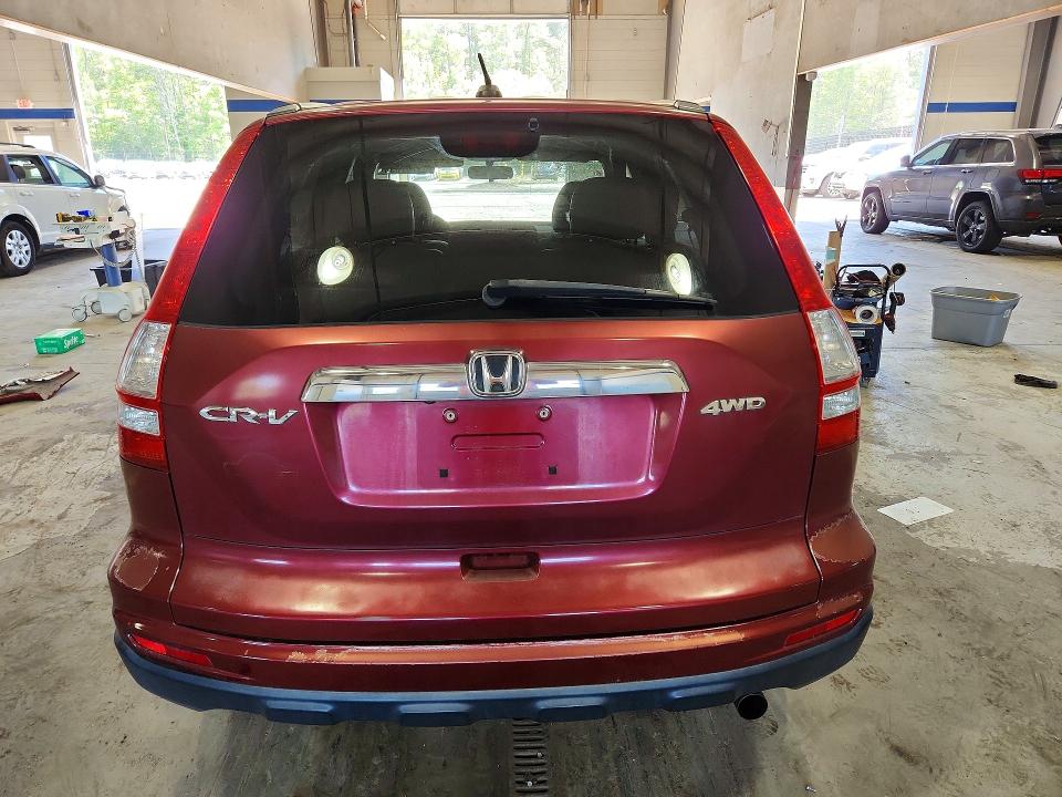 2011 Honda Cr-v მანქანა იყიდება აუქციონზე, vin: 5J6RE4H74BL034679, აუქციონის ნომერი: 53787636