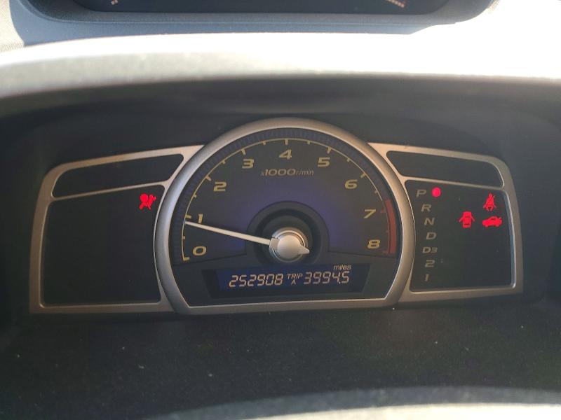 Продажа на аукционе авто 2007 Hond Civic, vin: 1HGFA16887L012031, номер лота: 53569926