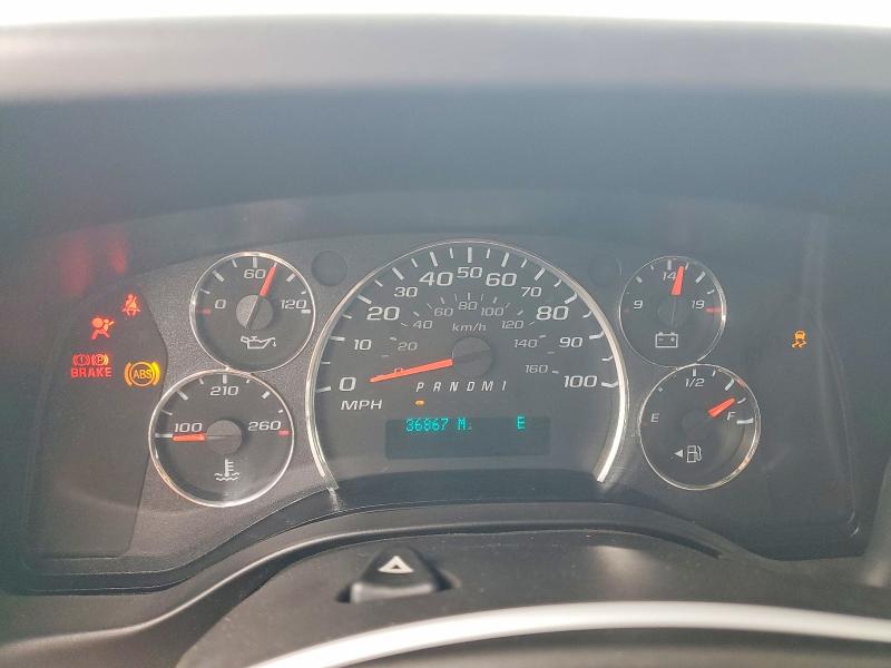 Продажа на аукционе авто 2023 Chevrolet Express G3500, vin: 1GAZGNFP3P1234182, номер лота: 53446596