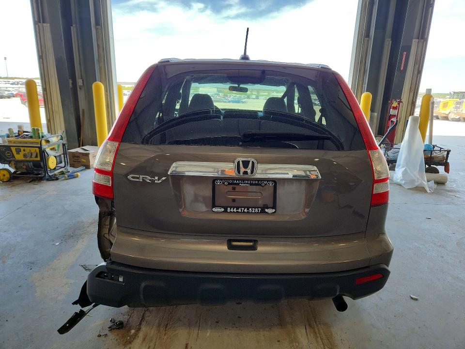 Auction sale of the 2009 Honda Cr-v, vin: 5J6RE487X9L047852, lot number: 52891996