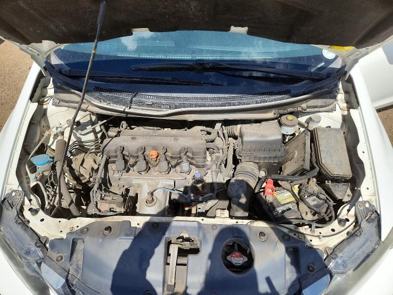 2015 Honda Civic მანქანა იყიდება აუქციონზე, vin: 2HGFB2E4XFH007815, აუქციონის ნომერი: 54496626
