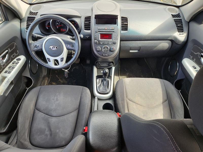 Aukcja sprzedaży 2012 Kia Soul, vin: KNDJT2A68C7738831, numer aukcji: 51621476