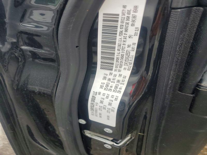 2014 Jeep Cherokee მანქანა იყიდება აუქციონზე, vin: 1C4PJMDSXEW255371, აუქციონის ნომერი: 54504986