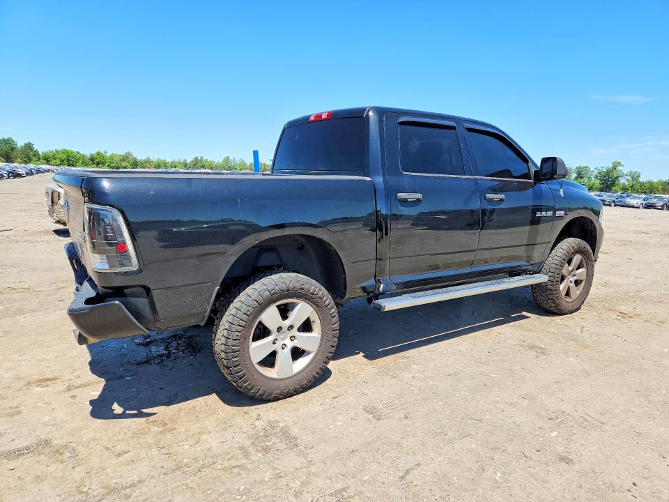 2013 Ram 1500 მანქანა იყიდება აუქციონზე, vin: 1C6RR7KT4DS552017, აუქციონის ნომერი: 50601756