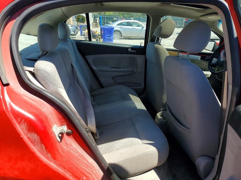 Продажа на аукционе авто 2005 Chevrolet Cobalt, vin: 1G1AL52F757609684, номер лота: 53014316