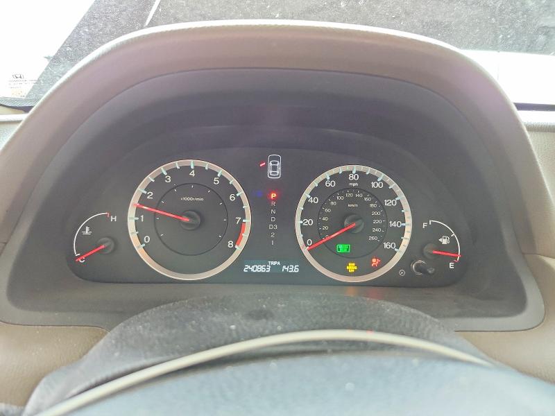 2009 Honda Accord მანქანა იყიდება აუქციონზე, vin: 1HGCP26899A069103, აუქციონის ნომერი: 51978526