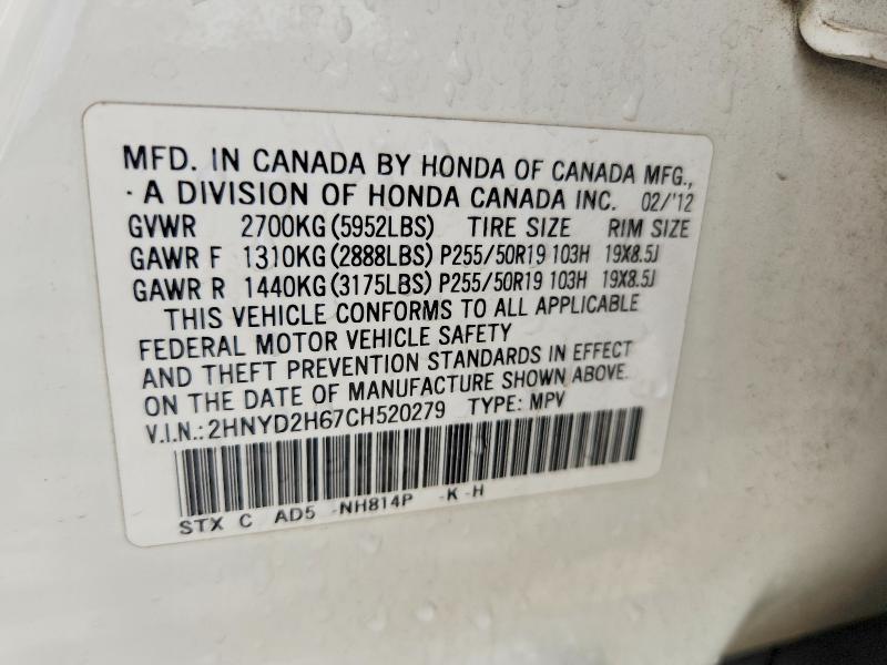 53780676 :رقم المزاد ، 2HNYD2H67CH520279 vin ، 2012 Acura Mdx مزاد بيع