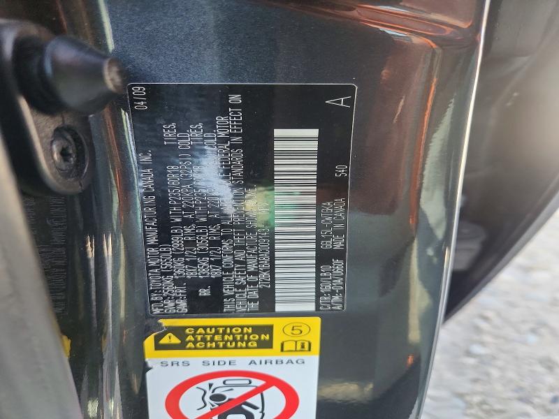 2010 Lexus Rx მანქანა იყიდება აუქციონზე, vin: 2T2BK1BA8AC009143, აუქციონის ნომერი: 52696826