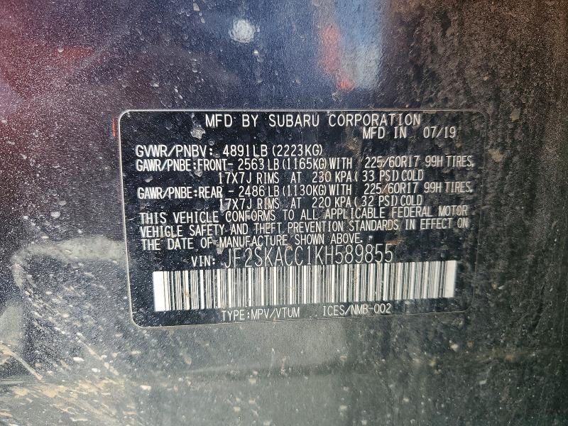 52647696 :رقم المزاد ، JF2SKACC1KH589855 vin ، 2019 Subaru Forester مزاد بيع