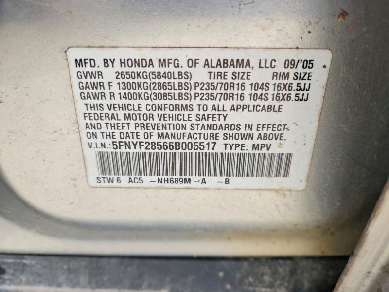 53536066 :رقم المزاد ، 5FNYF28566B005517 vin ، 2006 Honda Pilot مزاد بيع