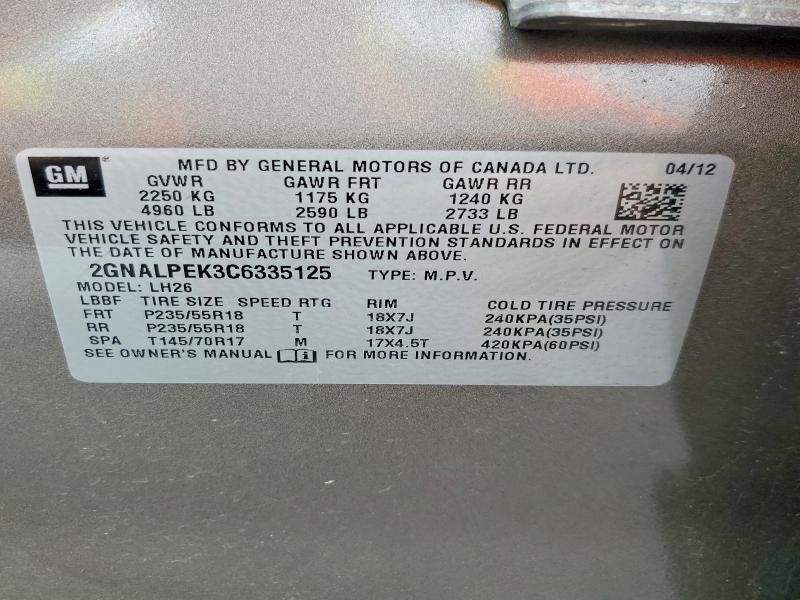Продажа на аукционе авто 2012 Chevrolet Equinox, vin: 2GNALPEK3C6335125, номер лота: 54607726