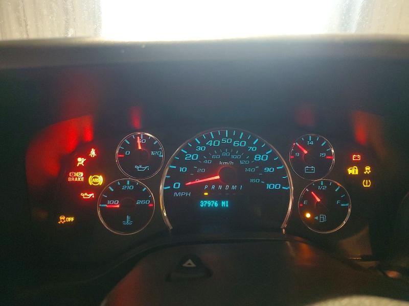 Aukcja sprzedaży 2024 Chevrolet Express G2500, vin: 1GCWGAFP2R1251903, numer aukcji: 55011536
