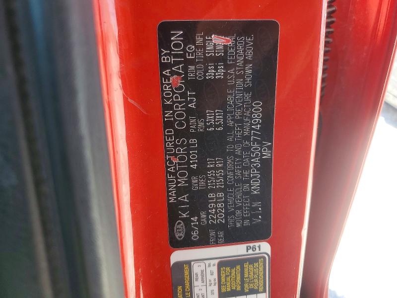 Продажа на аукционе авто 2015 Kia Soul, vin: KNDJP3A50F7749800, номер лота: 54164346