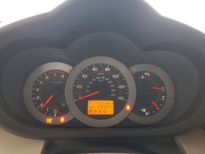 2010 Toyota Rav4 მანქანა იყიდება აუქციონზე, vin: JTMBF4DVXAD039192, აუქციონის ნომერი: 52233526