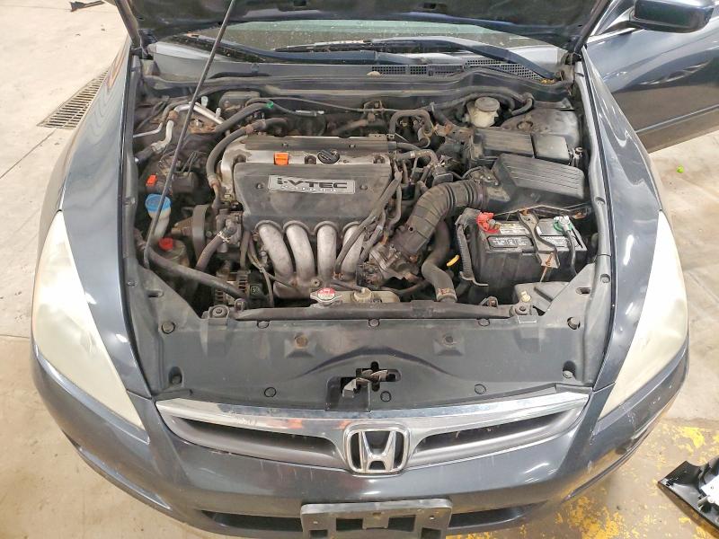 Aukcja sprzedaży 2007 Honda Accord, vin: 1HGCM56847A040695, numer aukcji: 51956946