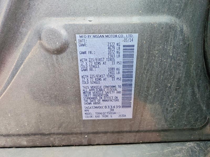 Aukcja sprzedaży 2014 Nissan Rogue, vin: 5N1AT2MV0EC833439, numer aukcji: 54497276
