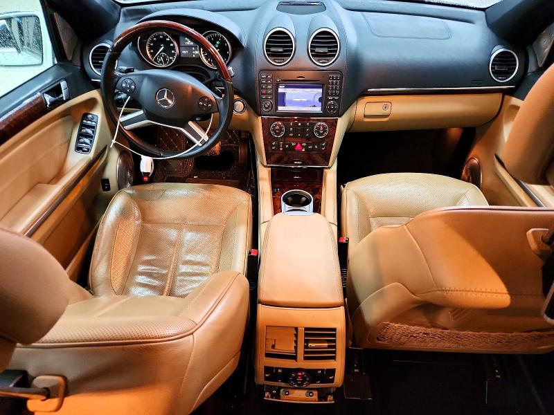 Продажа на аукционе авто 2010 Mercedes-benz Gl, vin: 4JGBF8GE5AA588587, номер лота: 52852656