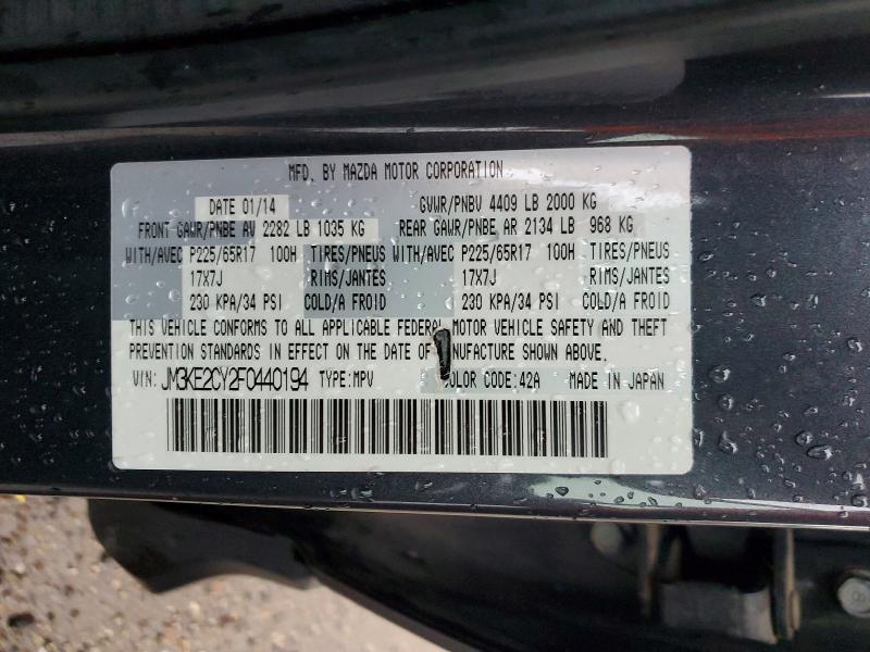 Продаж на аукціоні авто 2015 Mazda Cx-5, vin: JM3KE2CY2F0440194, номер лоту: 54093826