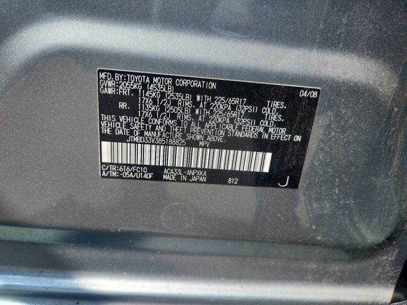 52926506 :رقم المزاد ، JTMBD33V385188825 vin ، 2008 Toyota Rav4 مزاد بيع