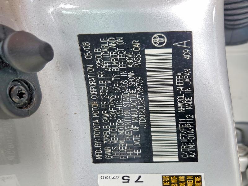 Продажа на аукционе авто 2008 Toyota Prius, vin: JTDKB20U287789739, номер лота: 54555336