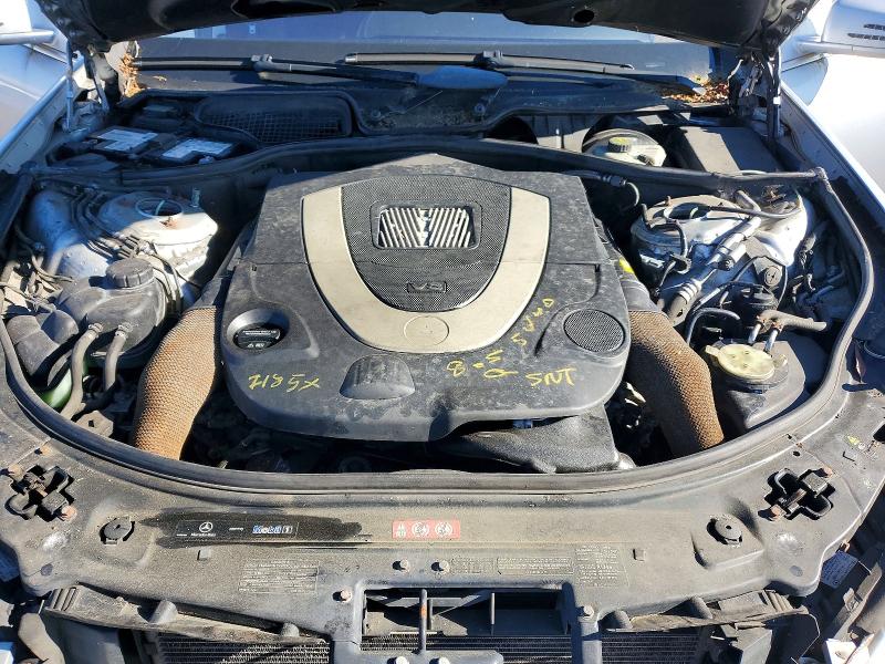 2011 Mercedes-benz S მანქანა იყიდება აუქციონზე, vin: WDDNG8GB3BA380722, აუქციონის ნომერი: 47256156