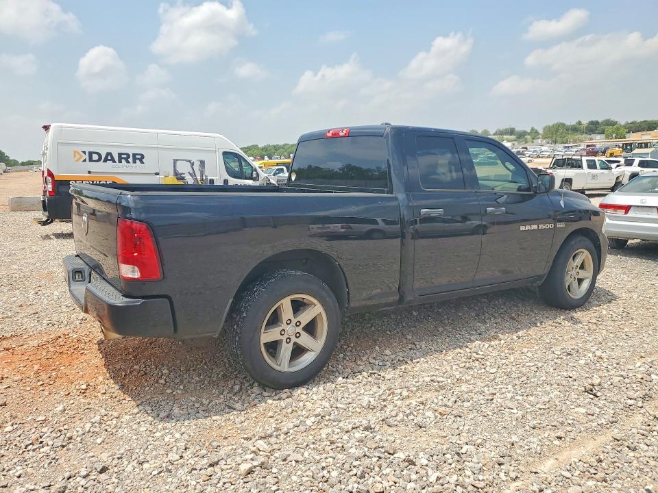 Продаж на аукціоні авто 2012 Dodge Ram 1500, vin: 1C6RD6FTXCS330731, номер лоту: 53834746
