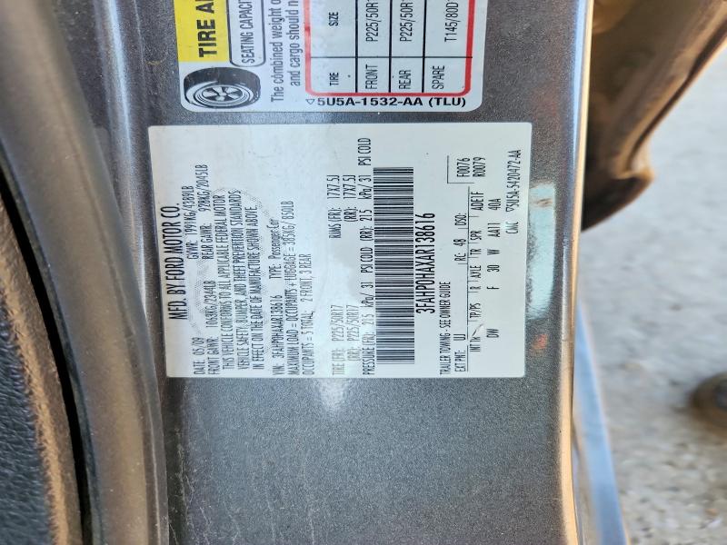Продажа на аукционе авто 2010 Ford Fusion, vin: 3FAHP0HAXAR138616, номер лота: 55192166