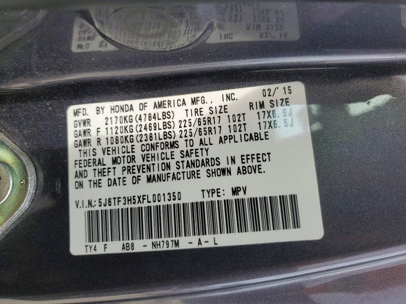 Продажа на аукционе авто 2015 Honda Crosstour, vin: 5J6TF3H5XFL001350, номер лота: 53598516