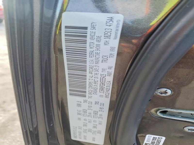 2019 Ram 1500 Classic მანქანა იყიდება აუქციონზე, vin: 1C6RR6FG6KS555425, აუქციონის ნომერი: 53263446