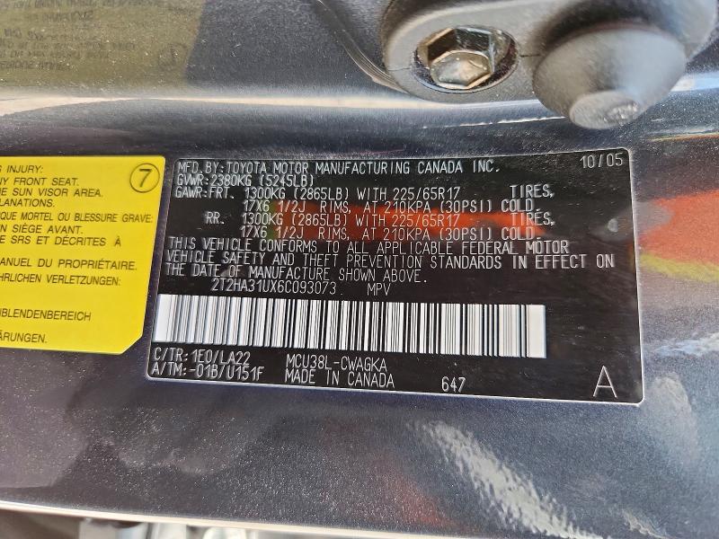 Продажа на аукционе авто 2006 Lexus Rx, vin: 2T2HA31UX6C093073, номер лота: 52966646
