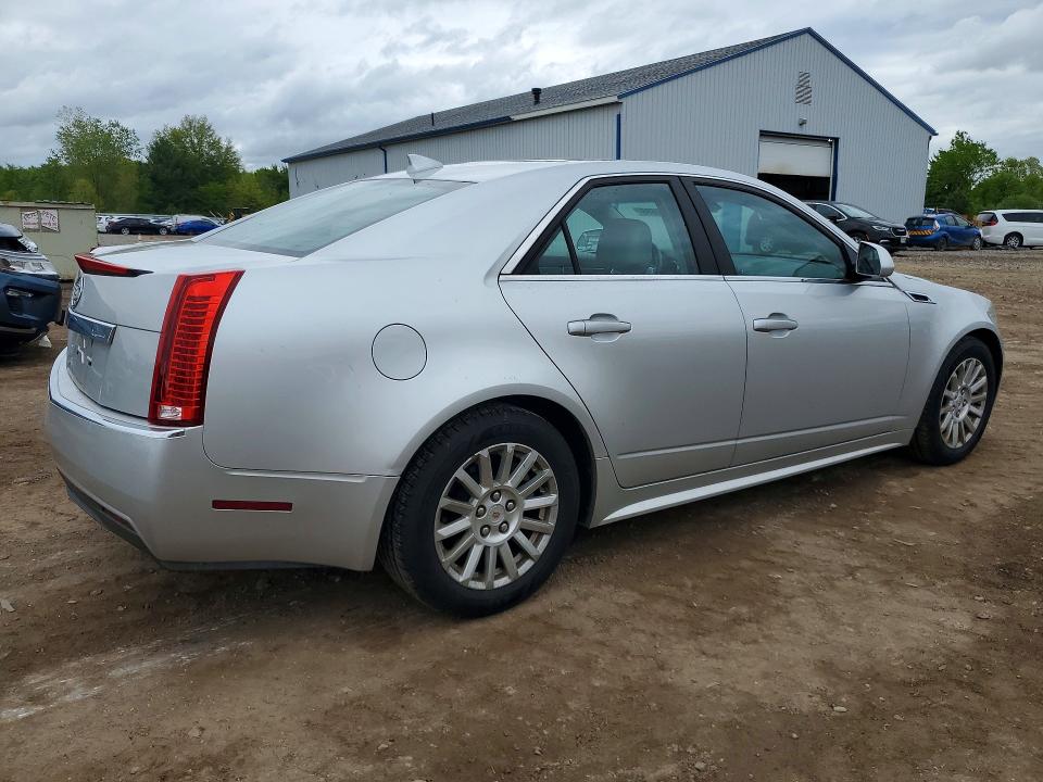 Продажа на аукционе авто 2013 Cadillac Cts, vin: 1G6DG5E56D0179992, номер лота: 53373686